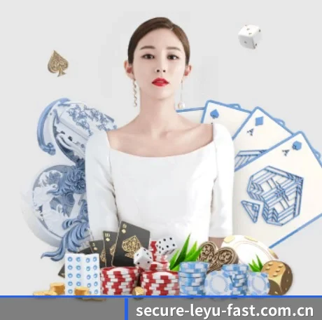 乐鱼 (leyu)中国官方网站_leyu.com APP
